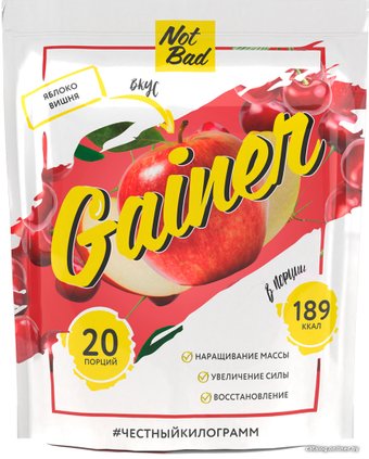 gainer1000ac