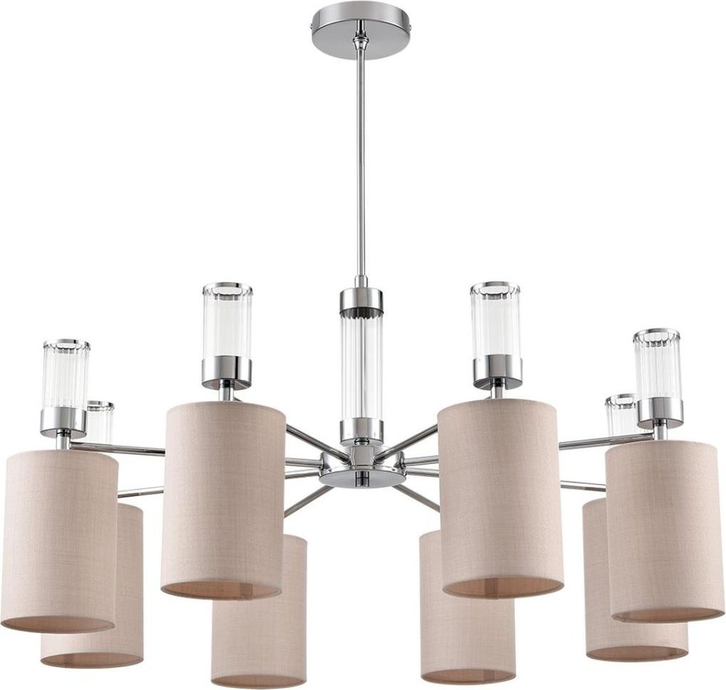 

Подвесная люстра Lumion Moderni Arnika 6585/8