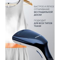 Отпариватель Polaris PGS 1460C