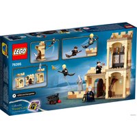 Конструктор LEGO Harry Potter 76395 Хогвартс: первый урок полетов