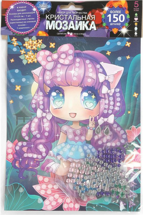 

Алмазная мозаика MultiArt Аниме CRYST-114742