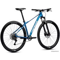 Велосипед Merida Big.Nine 200 L 2021 (матовый синий/белый)