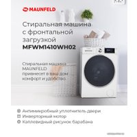 Стиральная машина MAUNFELD MFWM1410WH02