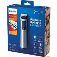 Универсальный триммер Philips MG7720/15