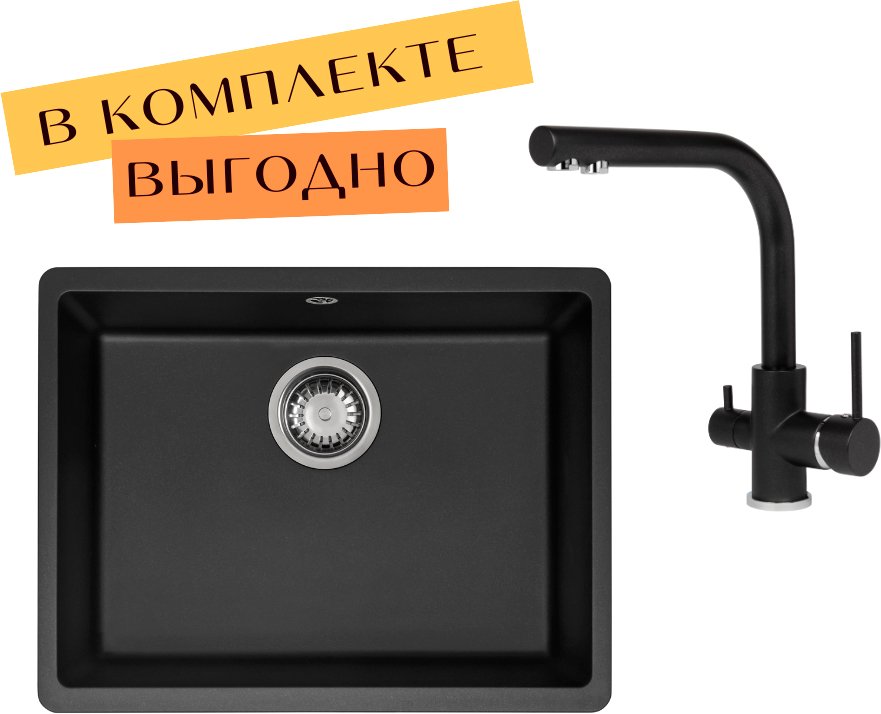 

Кухонная мойка Aquasanita Fast SQF 103 + cмеситель Akvaduo 2663 L (черный металлик 601)