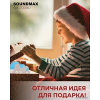 Световой будильник Soundmax SM-7000U