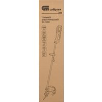 Триммер СибрТех ЭК-1200