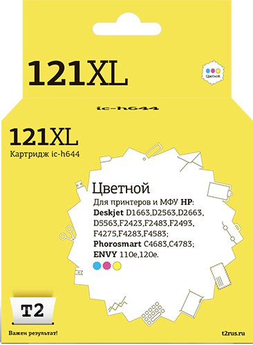 

Картридж T2 IC-H644 (аналог HP 121XL (CC644HE))