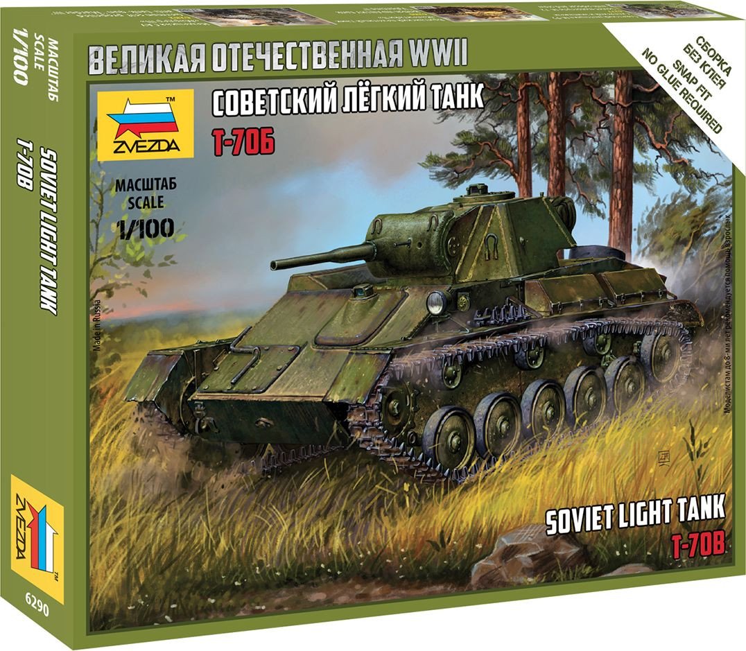 

Сборная модель Звезда Советский легкий танк Т-70Б 1:100 6290