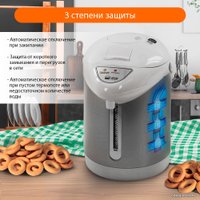 Термопот Home Element HE-TP624 (белый жемчуг)