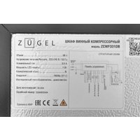 Винный шкаф ZUGEL ZCWF331DB Dual Zone