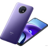 Смартфон Xiaomi Redmi Note 9T 4GB/128GB (фиолетовый рассвет)