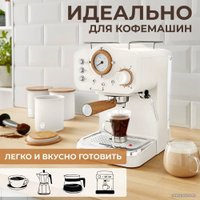 Кофе Alvorada Caffe Crema зерновой 1 кг в Бобруйске