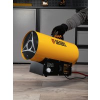 Газовая тепловая пушка Denzel GHG-30i