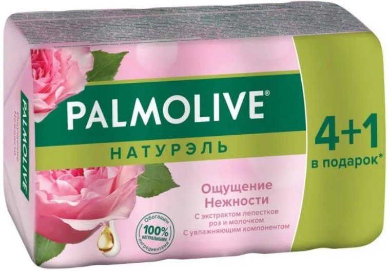 

Palmolive Набор мыла Натурэль Ощущение нежности с экстрактом лепестков роз и молочком 5x70 г