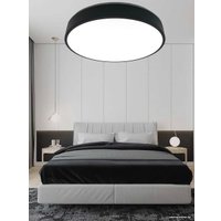 Светильник-тарелка Mirastyle SL-41048/500-80W BK