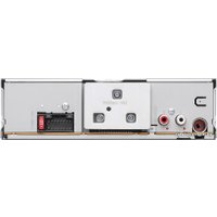 USB-магнитола Kenwood KMM-157