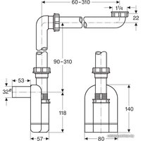 Сифон Laufen Universal Accessories 8.9424.0.000.000.1