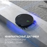 Робот-пылесос Polaris PVCR 3300 IQ Home Aqua (черный)