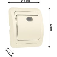 Выключатель SmartBuy Марс BE-02i-10-SW1-1-c