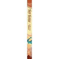 Книга издательства Эксмо. Таня Гроттер и Золотая Пиявка (Емец Д.)