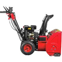 Снегоуборщик FERMER FS-7B.1