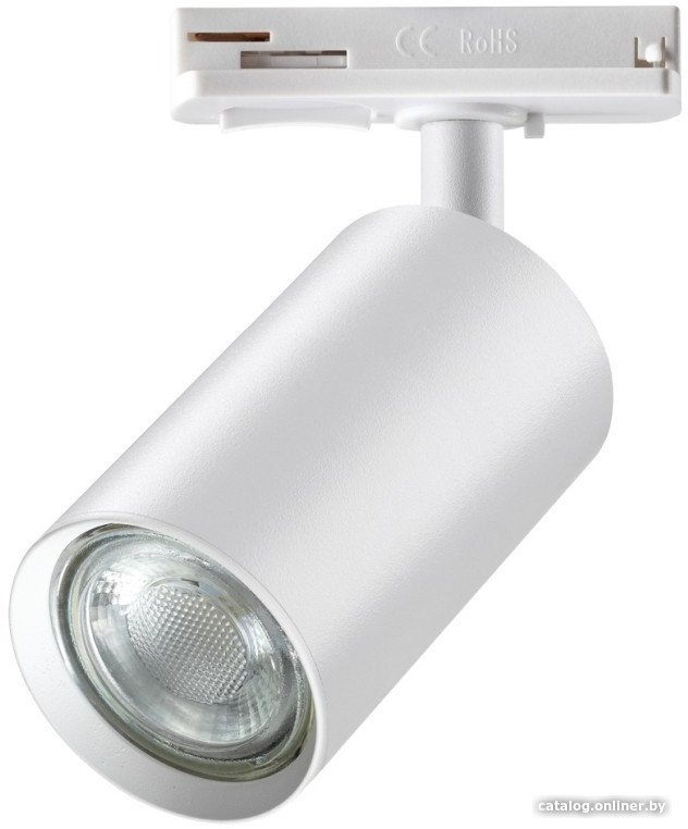 Трековый светильник Novotech Pipe 370962