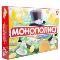 Настольная игра Десятое королевство Монополист 04934 в Бобруйске