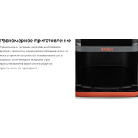 Аэрогриль (аэрофритюрница) Kitfort KT-8107