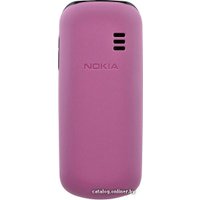 Кнопочный телефон Nokia 1280