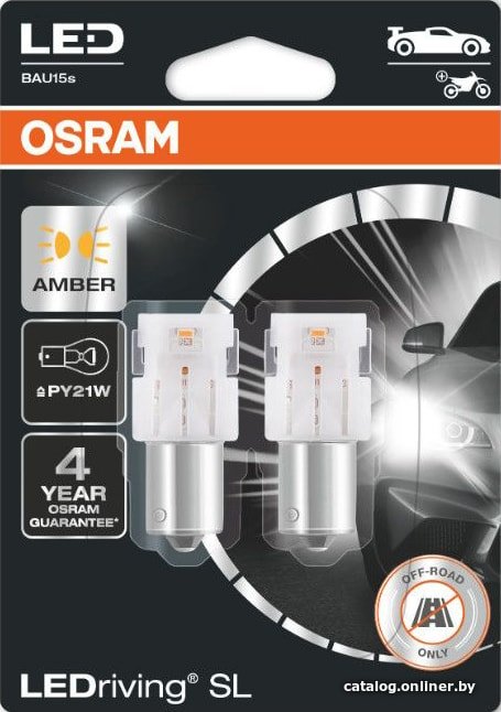 Светодиодная лампа Osram PY21W LEDriving Amber 2шт