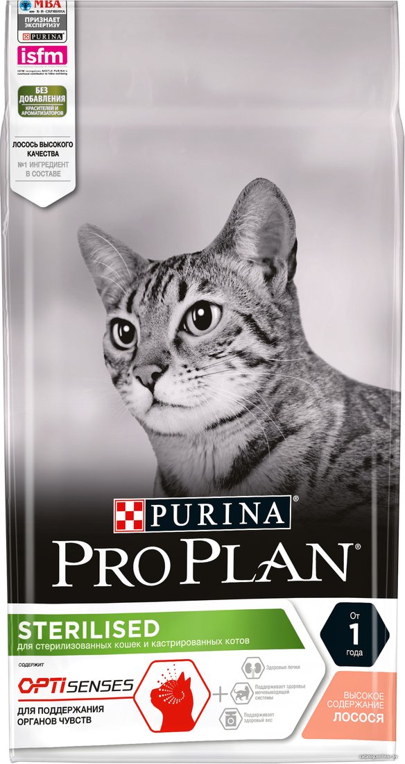 Сухой корм для кошек Pro Plan Sterilised Optisenses Salmon 1.5 кг