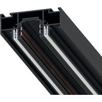 Шинопровод Arte Lamp Optima-accessories A753306 в Бобруйске