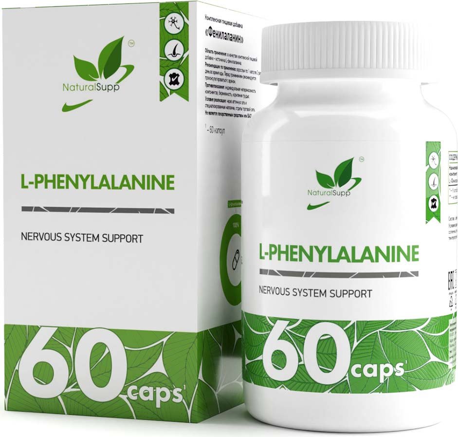 

Аминокислоты NaturalSupp L-Phenylalanine (60 капсул)