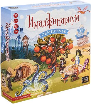 

Настольная игра Cosmodrome Games Имаджинариум. Семиречье 52331