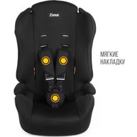 Детское автокресло Zlatek Basic ZL513 KRES4105 (черный)