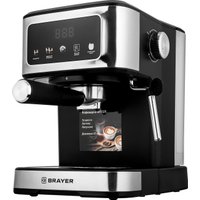 Рожковая кофеварка Brayer BR1129