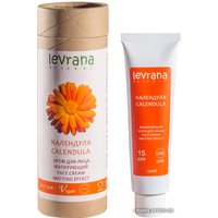 Крем солнцезащитный Levrana Крем для лица Календула SPF15 50 мл в Гомеле
