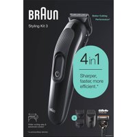 Универсальный триммер Braun Styling Kit 3 4 in 1 SK3300