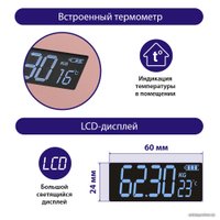 Умные напольные весы Lumme LU-1335 (розовый опал)