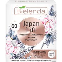  Bielenda Крем Japan Lift питательный против морщин 60+ день SPF6 50 мл