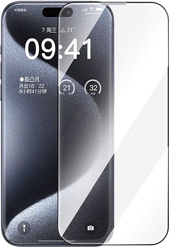 Защитное стекло Baseus Crystalline Series Full-Coverage HD Tempered Glass для iPhone 15 Pro Max