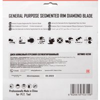 Отрезной диск алмазный  P.I.T. ACTW02-G230