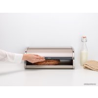 Хлебница Brabantia 304804 (бежевый)