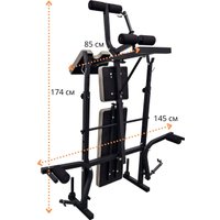 Силовая скамья Atlas Sport AS-1070 Grey