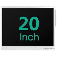 Планшет для рисования Xiaomi Mijia LCD Writing Tablet 20" XMXHB04JQD