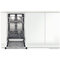 Встраиваемая посудомоечная машина Bosch SPV40E10RU