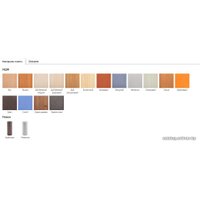 Кухонный стол Древпром Овальный в Бресте