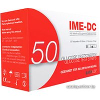 Тест-полоски IME-DC 50 шт.