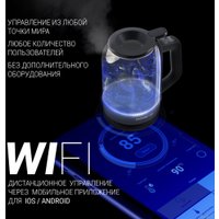 Электрический чайник Polaris PWK 1720CGLD Wi-Fi IQ Home (черный)